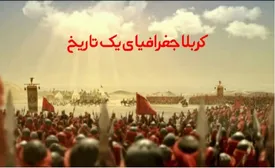 اسامی فیلم‌های سینمایی آخر هفته تلویزیون؛ «یونس» و کتاب