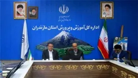 دیدار مدیرعامل بیمه دانا با مدیرکل آموزش و پرورش استان مازندران