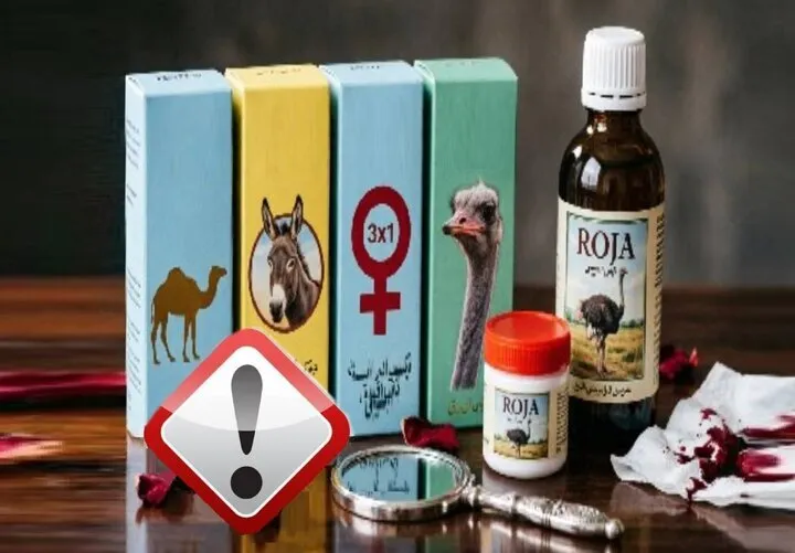 روغن روغن