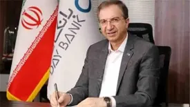 امسال شاهد توسعه خدمات و جهش بزرگ بانک دی خواهیم بود