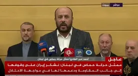 تشکر حماس از ایران