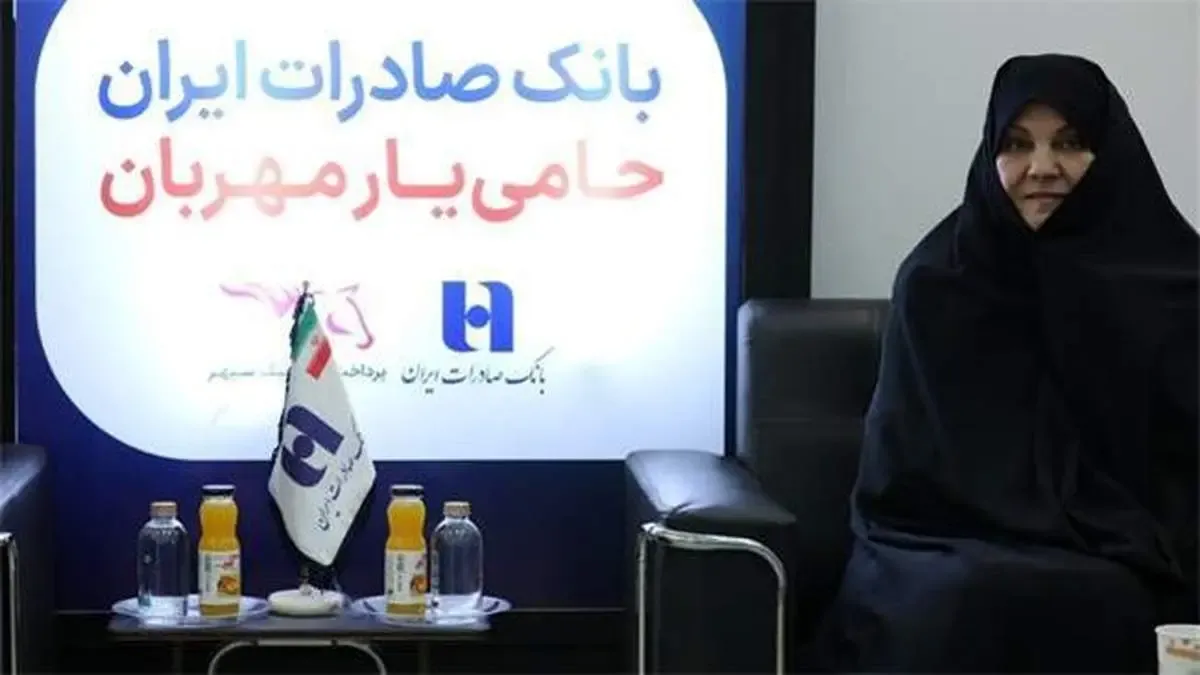 حمایت بانک صادرات ایران از کتاب نشان داد اقتصاد از کتاب و دانش فرهنگی دور نیست