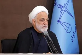 پیام تبریک رئیس قوه قضائیه در پی انتخاب سید مجتبی خامنه‌ای به عنوان سومین رهبر انقلاب