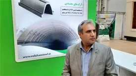 به میزان تخصیص مواد اولیه ، تعهد عرضه محصول در بورس ایجاد شود