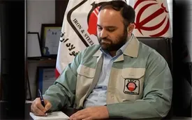 نامه مجتبی مهری نژاد عضو هیات مدیره و مدیرعامل شرکت آهن و فولاد ارفع مبنی بر افشای اطلاعات در خصوص مزایده بسته سرمایه گذاری آهن بلوک کشکوئیه – فارغان