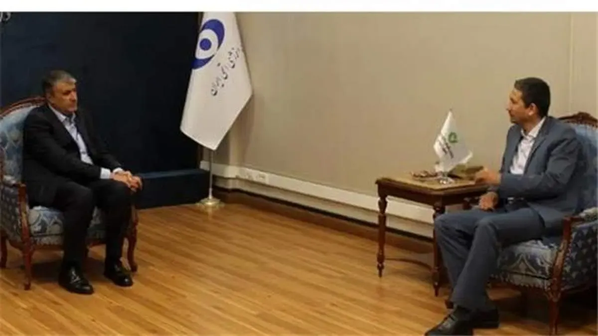 بانک قرض‌الحسنه مهر ایران و سازمان انرژی اتمی تفاهم نامه پرداخت وام امضا کردند