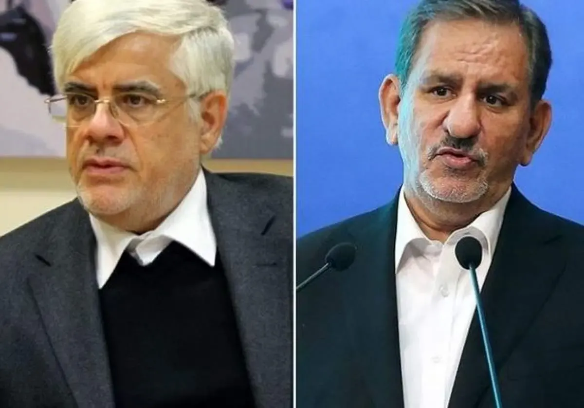 جهانگیری: زمان همبستگی هرچه بیشتر ملت است/ عارف: وحدت و انسجام  بین صفوف ملت و مسئولان اولویت اصلی کشور است