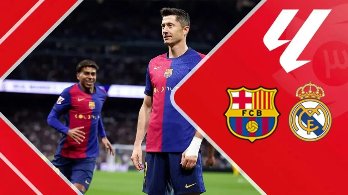 خلاصه بازی رئال مادرید 0 - بارسلونا 4