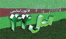 توقف خصوصیسازی در سایه سنگین رانتخواران