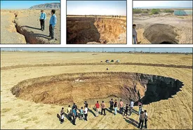 فرونشست در اصفهان جدی است