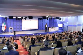 برگزاری چهارمین کنفرانس بینالمللی راهبری شرکتی به همت سازمان مدیریت صنعتی