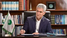 پیام دکتر شیری مدیرعامل پست بانک ایران به مناسبت گرامیداشت بیست و هفتمین سال آغاز فعالیت