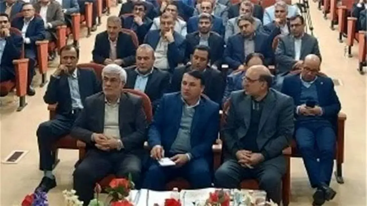 دیدار دکتر ابراهیمی با رؤسای شعب بانک سپه استان مازندران