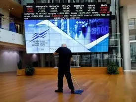 برآورد اولیه خسارت مستقیم « طوفان الاقصی » به اسرائیل : ۶.۸ میلیارد دلار