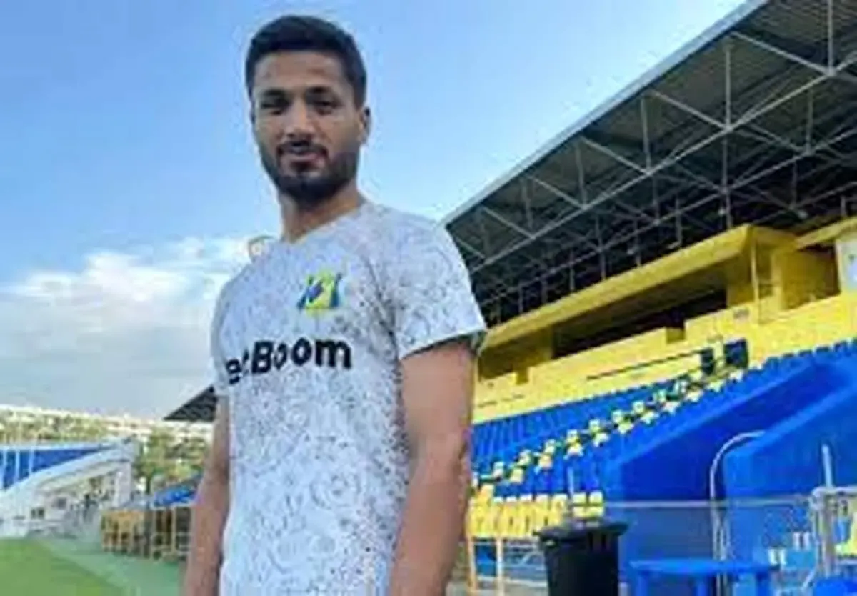 شوک به استقلال!