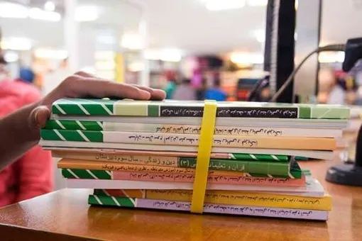 ثبت سفارش کتاب‌های درسی سال تحصیلی ۱۴۰۶–۱۴۰۵/ جدول زمانی