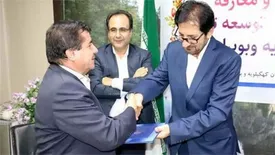 مهدی منتظری به عنوان سرپرست مدیریت شعب بانک توسعه تعاون کهگیلویه و بویراحمد منصوب شد