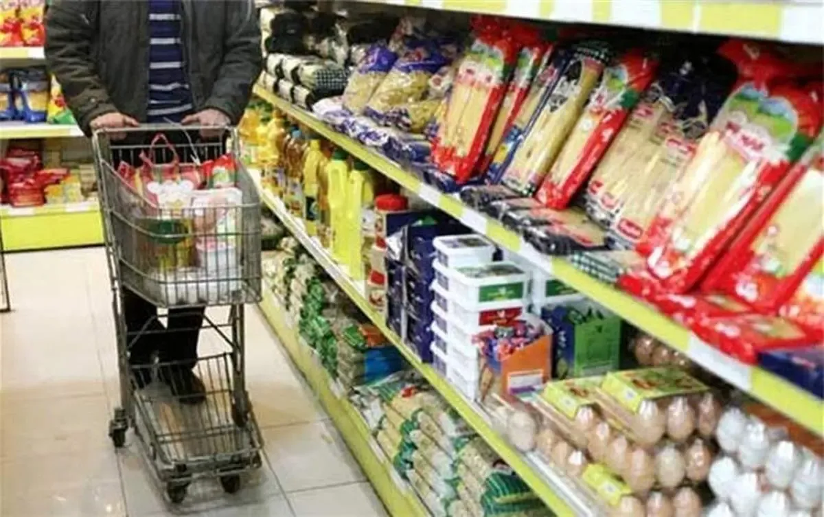 نمایشگاه عرضه کالاهای اساسی ۱۸ تا ۲۸ اسفند برگزار می‌شود