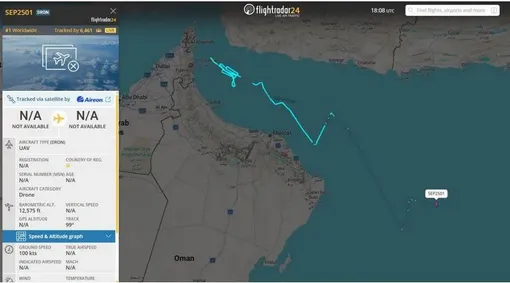 پهپاد سپاه به ناو آبراهام لینکلن نزدیک شد
