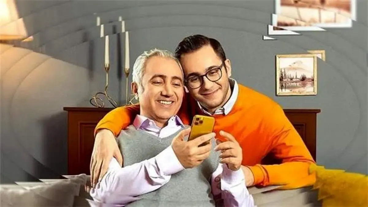 بسته تخفیفی ایرانسل برای روز پدر اعلام شد