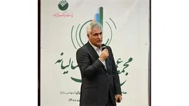 رشد 102 درصدی سود پست بانک ایران در سال گذشته / توزیع 45 ریال برای هر سهم، بین سهام‌داران پست بانک ایران