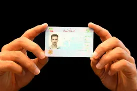 چگونه کارت بانکی را با کارت ملی هوشمند ادغام کنیم؟ | همه کارت‌های بانکی به کارت ملی متصل می‌شوند