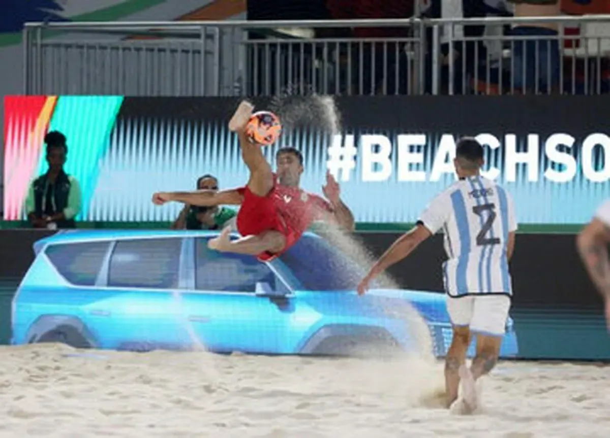 بعد ماتادورها ؛ آرژانتین هم جلوی ساحلی بازان ایران زانو زد