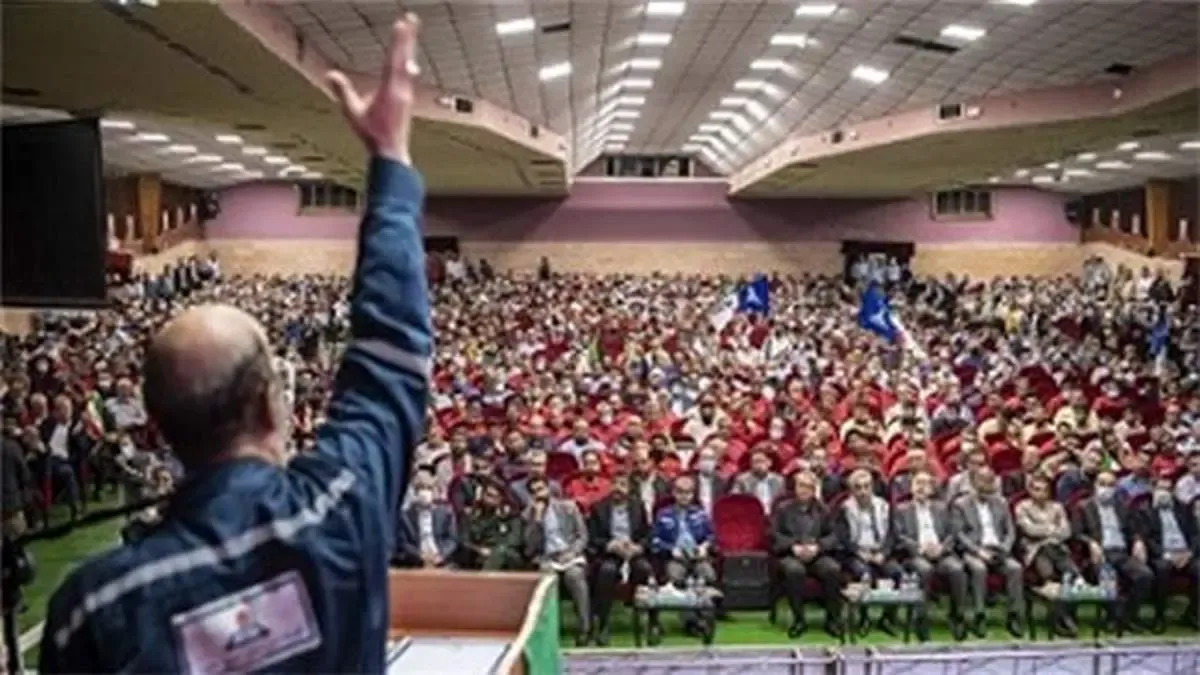 همایش تجدید میثاق كاركنان صنعت نفت با ولایت برگزار شد