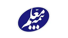 افزایش چشمگیر کیفیت عملکرد نمایندگان بیمه معلم در 1400