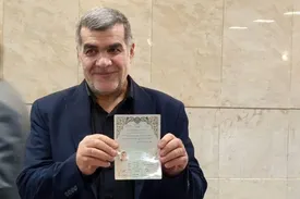 رئیس سابق بنیاد مسکن کاندیدای انتخابات ریاست جمهوری شد