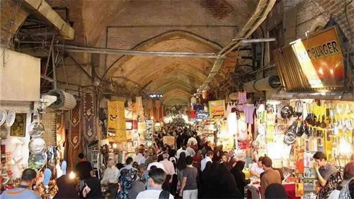 بازار بزرگ تهران در حال تخریب
