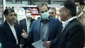 بازدید معاون رئیس جمهور از غرفه شرکت ملی صنایع مس ایران