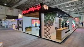 حضور فعال شرکت فولاد اکسین خوزستان در سمپوزیوم و نمایشگاه فولاد ۱۴۰۰ کیش