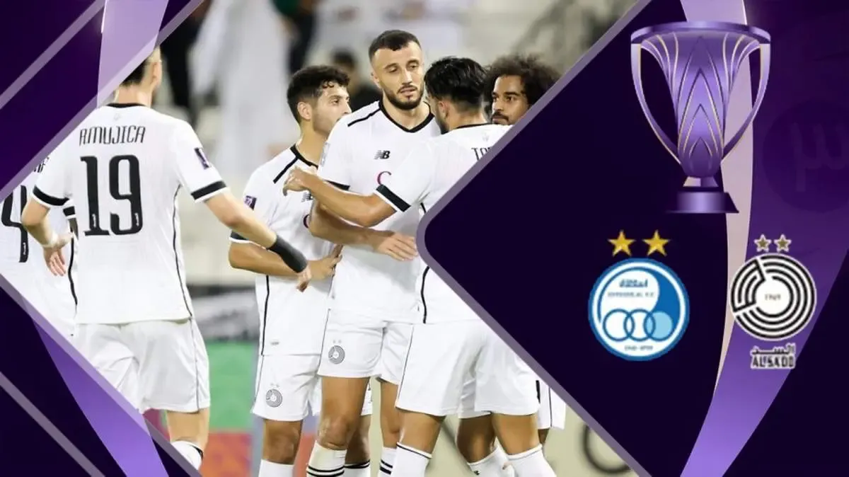 خلاصه بازی السد قطر 2 - استقلال ایران 0