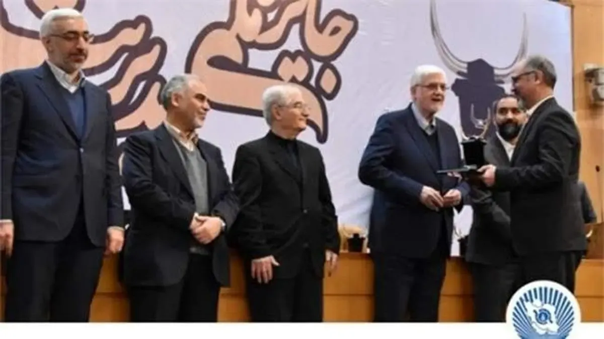 کسب تندیس زرین جایزه ملی مدیریت مالی ایران