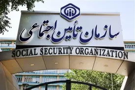 تأمین اجتماعی شرط همکاری با وزارت بهداشت را اعلام کرد