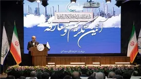 صعود ۱۴ پله‌ای «گروه صنایع پتروشیمی خلیج فارس» در رتبه‌بندی جهانی ICIS‏ /رتبه دوم جهان در افزایش حاشیه سود عملیاتی به بزرگترین هلدینگ پتروشیمی ایران رسید/ فارس، ۱۴ میلیارد و ۴۸۵ میلیون دلار در شرایط تحریم و کرونا محصول فروخت