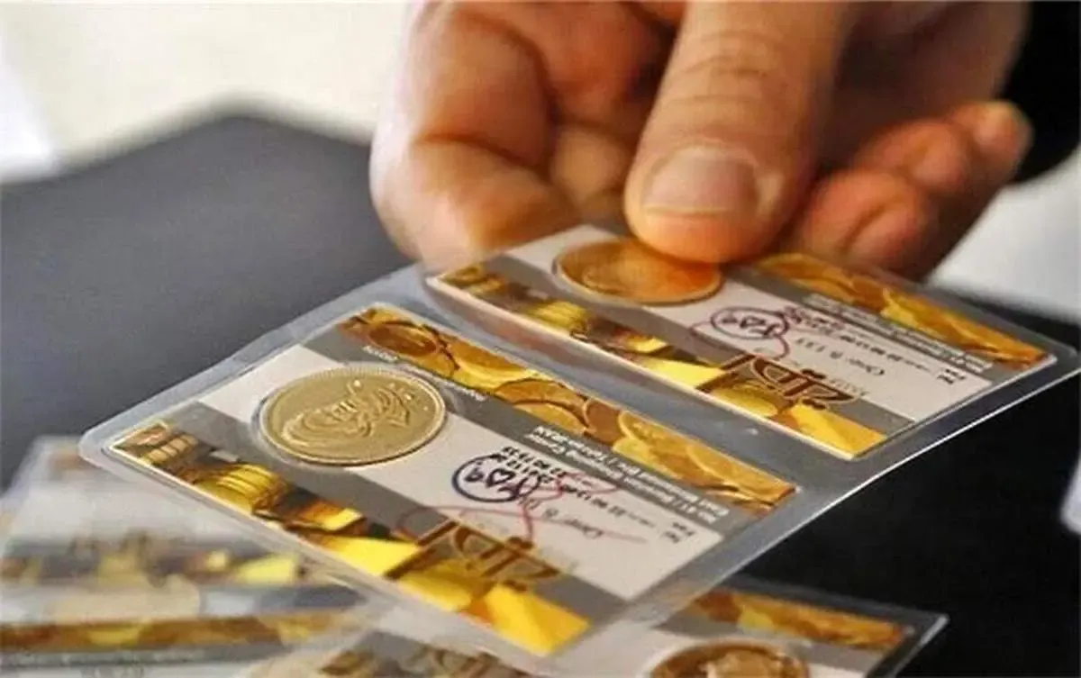 انتقاد روزنامه شرق از اظهارنظر علم‌الهدی: نه در فقه و نه در قانون نمی‌توان نگهداری از سکه و طلا را احتکار نامید