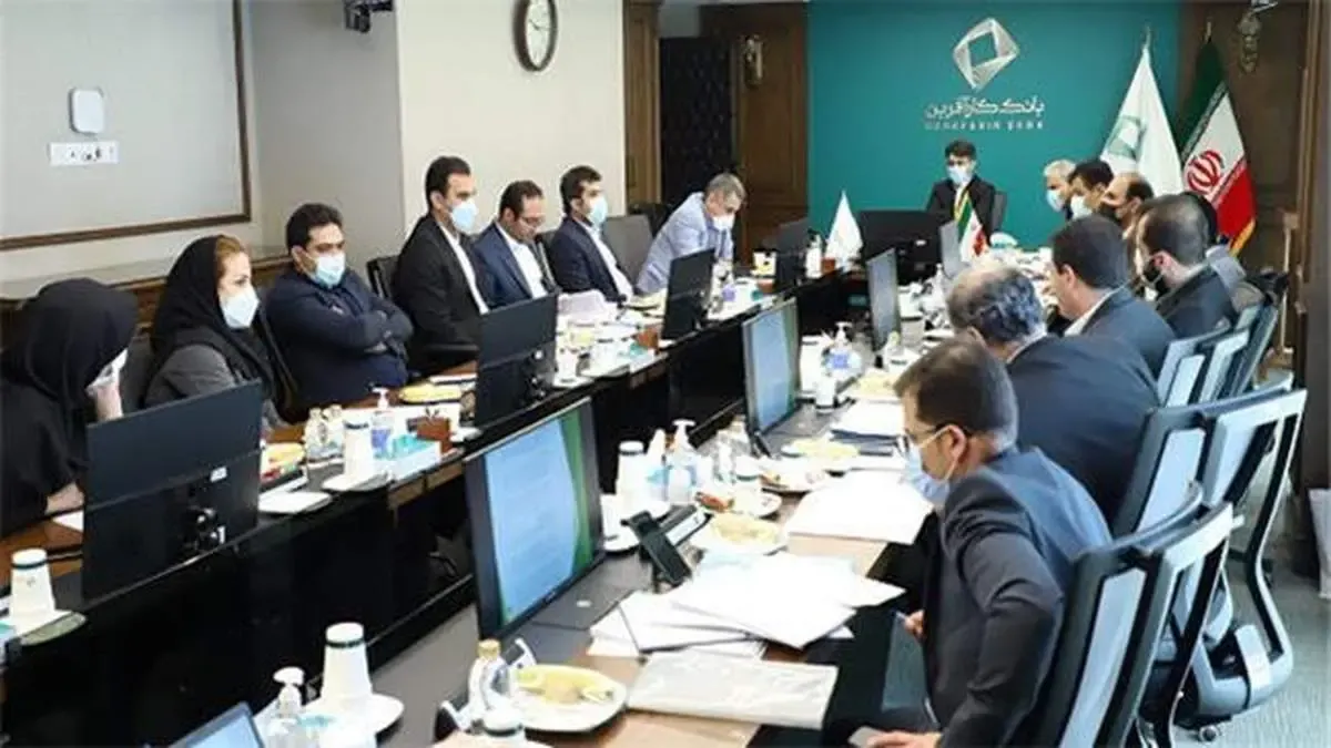 مجمع عادی سالانه شرکت صرافی کارآفرین برگزار شد