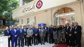 حمایت بانک ایران زمین از توسعه کسب و کارهای خرد و تولید داخلی