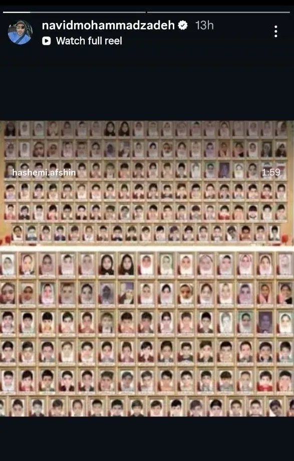 نوید محمدزاده