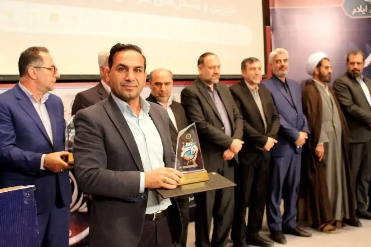 تجلیل از  رئیس برند مسئولیت‌ اجتماعی و روابط عمومی شرکت پتروشیمی ایلام