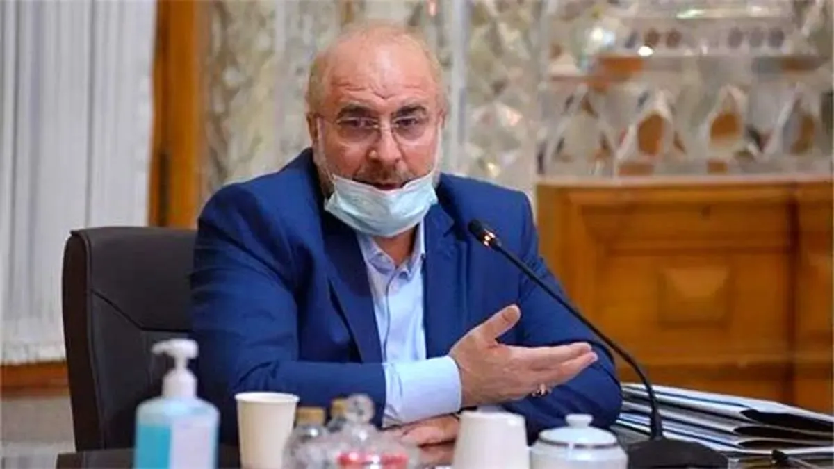 قالیباف: تراز جنگ‌ها از نظامی و امنیتی به اقتصادی و اجتماعی تغییر کرده است