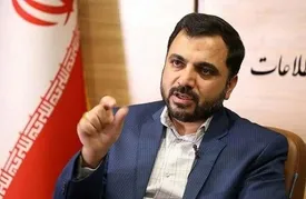 مشکل اینترنت فنی بود؛ حمله‌ای اتفاق نیفتاده بود!