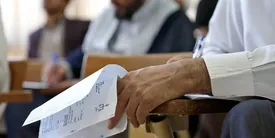 زمان ثبت‌نام آزمون وکالت مرکز وکلای قوه قضائیه اعلام شد