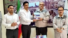 رونمایی از کتاب جامع آزمایشگاه در صنایع نفت، گاز و پتروشیمی