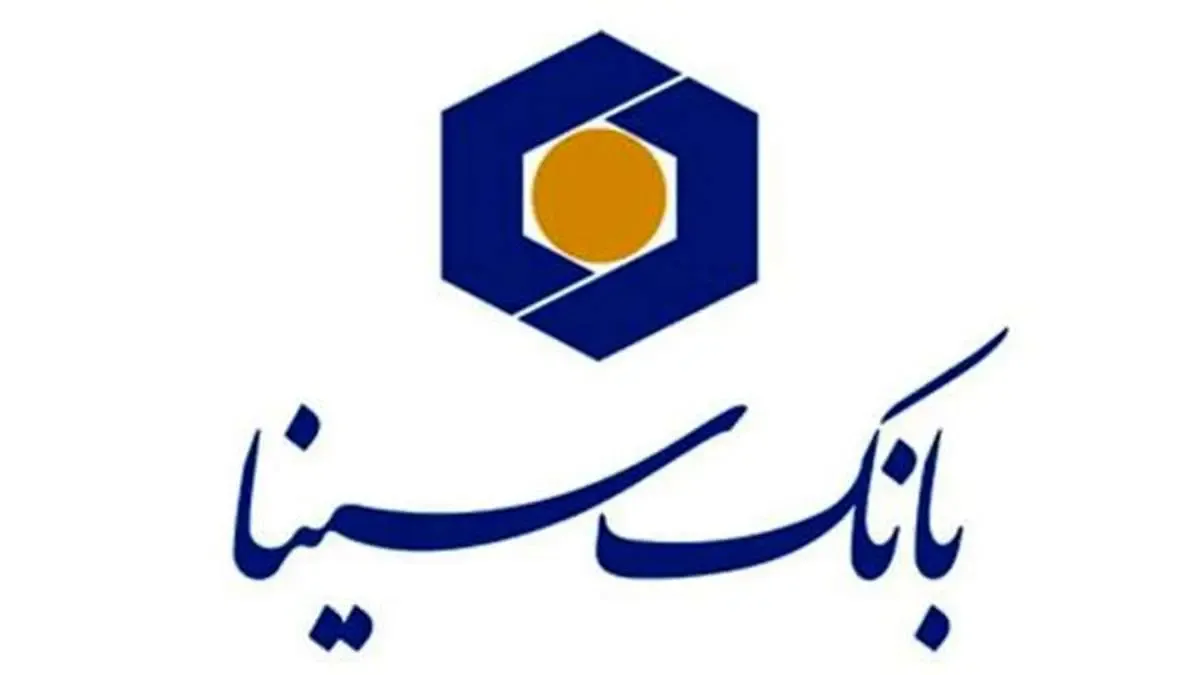 پرداخت بیش از دو هزار و 800 میلیارد ریال وام قرض‌الحسنه به مددجویان کمیته امداد(ره) و سازمان بهزیستی