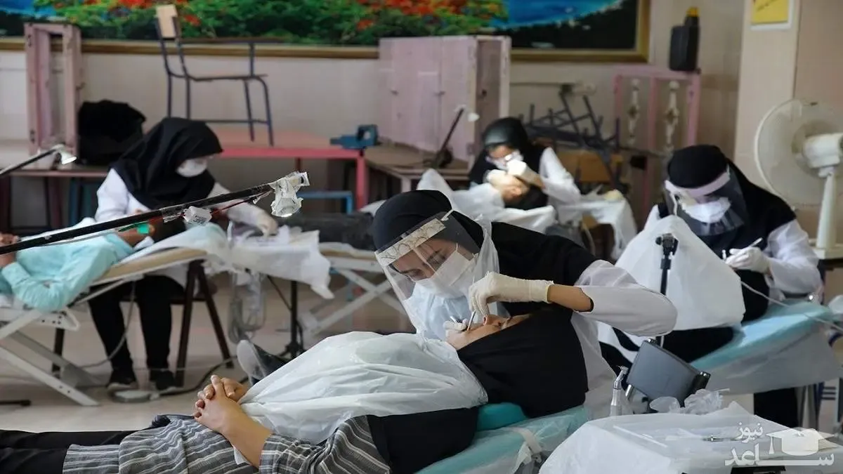 زمان برگزاری آزمون تخصصی دندانپزشکی اعلام شد