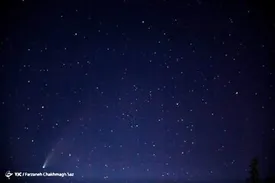 نورهای مرموز آسمان، اثر انفجار هسته‌ای است یا فرازمینی‌ها؟