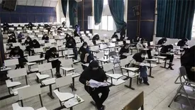 رقابت 35 هزار داوطلب برای استخدام در بانک ملت